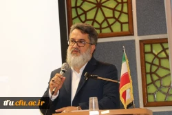 دوره تخصصی دبیران شاهد و ایثارگر دانشگاه فرهنگیان سراسر کشور 22