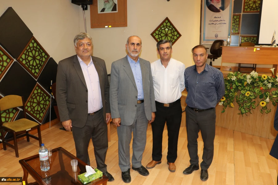 دوره تخصصی دبیران شاهد و ایثارگر دانشگاه فرهنگیان سراسر کشور 26