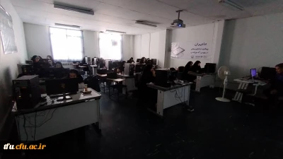 برگزاری آخرین جلسه از سلسله کارگاه های آموزش کار با نرم افزار Latex