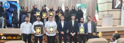 درخشش  دانشجو معلمان پردیس فاطمه الزهرا(س) در جشنواره الگوی برتر تدریس کشور