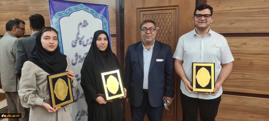 درخششی  دانشجو معلمان دانشگاه فرهنگیان آذربایجان شرقی  در جشنواره الگوی برتر تدریس کشور 6