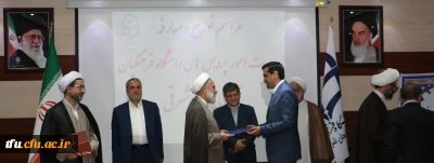آیین تکریم و معارفه سرپرست امور پردیس های دانشگاه فرهنگیان استان آذربایجان شرقی برگزار شد