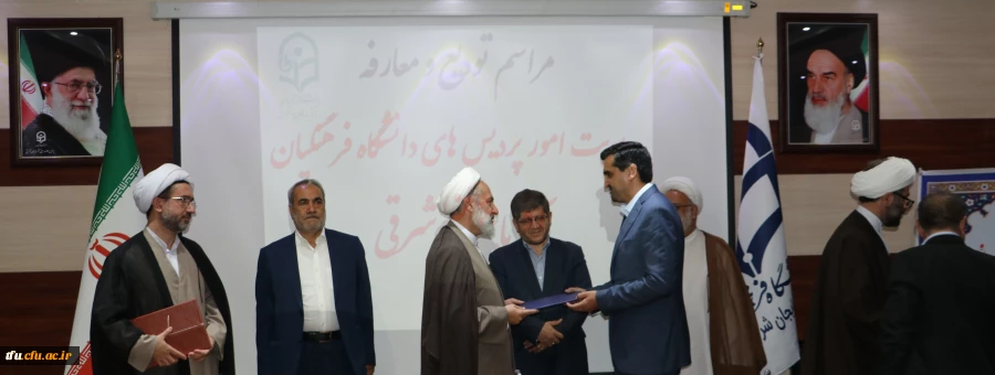 آیین تکریم و معارفه سرپرست امور پردیس های دانشگاه فرهنگیان استان آذربایجان شرقی برگزار شد 3