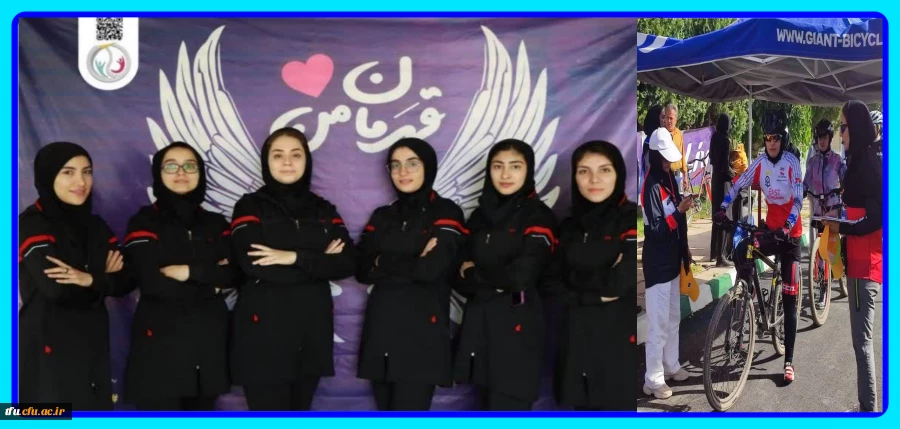 کسب مقام دوم انفرادی و مقام پنجم تیمی دوچرخه سواری پردیس فاطمه الزهرا در المپیاد کشوری 4