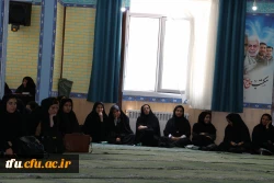 مراسم عزاداری آقا ابا عبدالله الحسین در پردیس فاطمه الزهرا (س) 2