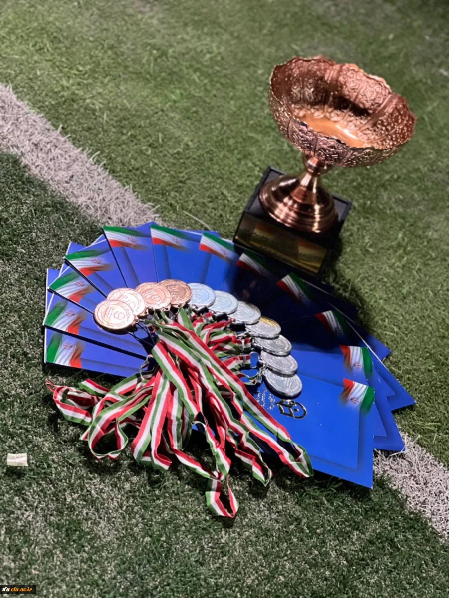 کسب مقام سوم کشوری در المپیاد فرهنگی - ورزشی دانشگاه فرهنگیان 3