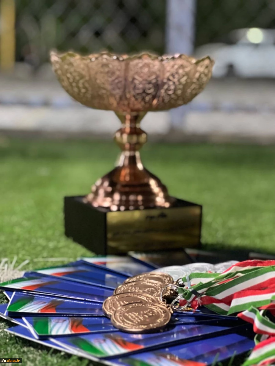 کسب مقام سوم کشوری در المپیاد فرهنگی - ورزشی دانشگاه فرهنگیان 5