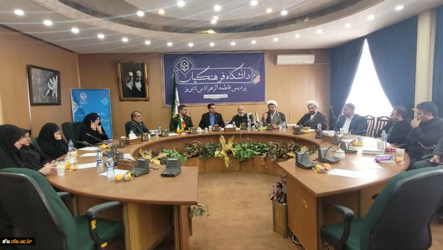 ویژه برنامه هفته دفاع مقدس 4