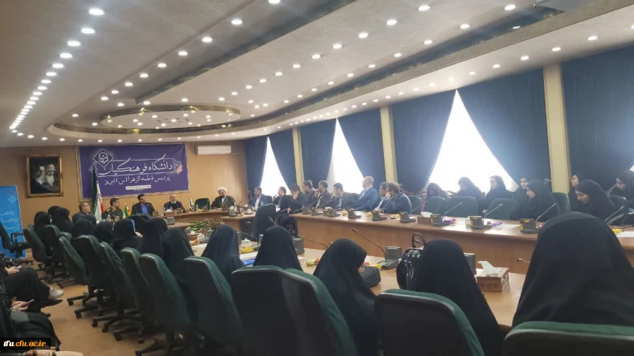 ویژه برنامه هفته دفاع مقدس 5