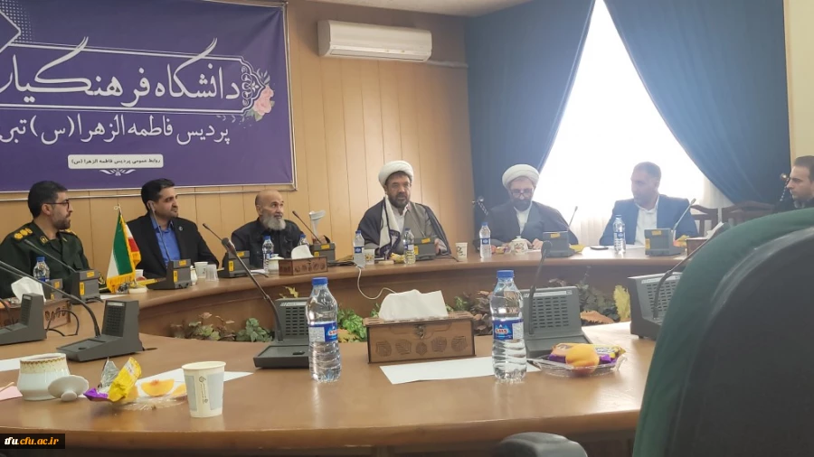 ویژه برنامه هفته دفاع مقدس 7