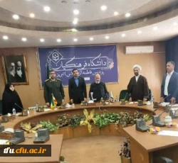 ویژه برنامه هفته دفاع مقدس 3