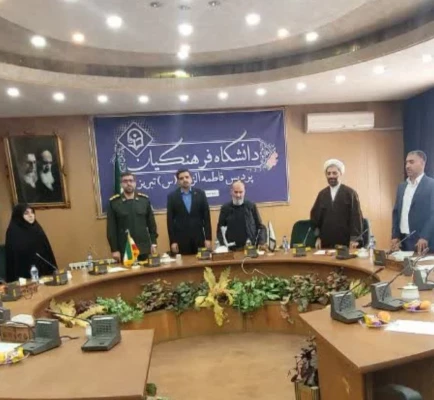 ویژه برنامه هفته دفاع مقدس 3