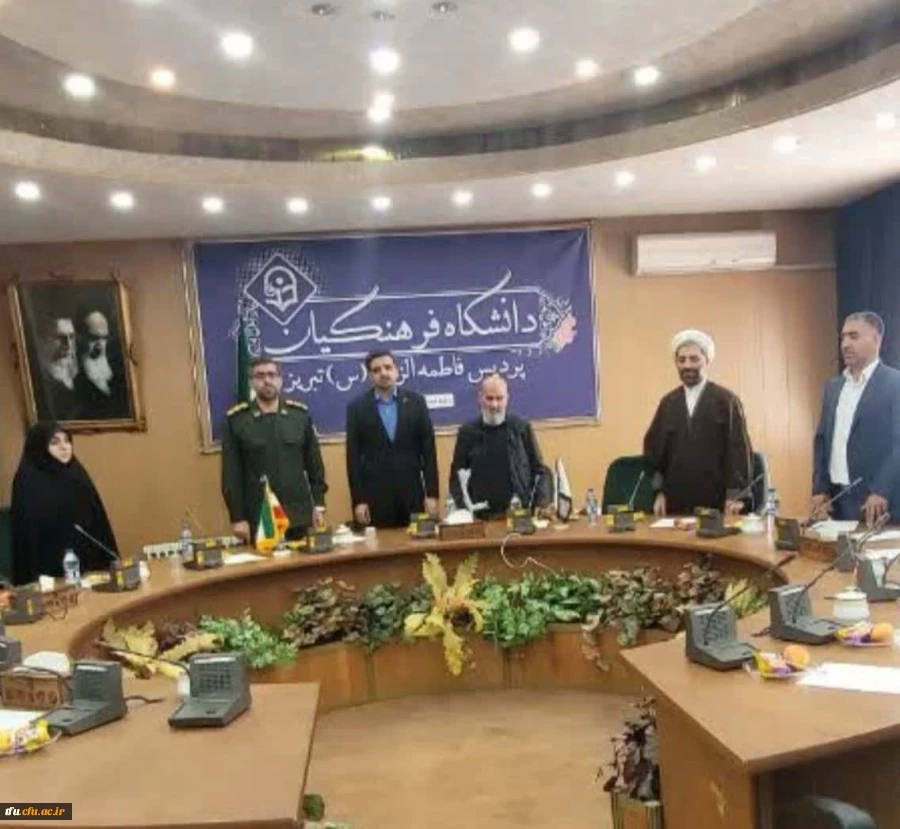 ویژه برنامه هفته دفاع مقدس 3