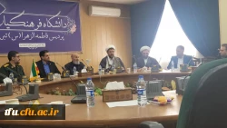 ویژه برنامه هفته دفاع مقدس 5