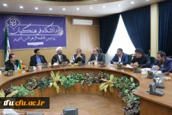 برگزاری شورای فرهنگی استان 2