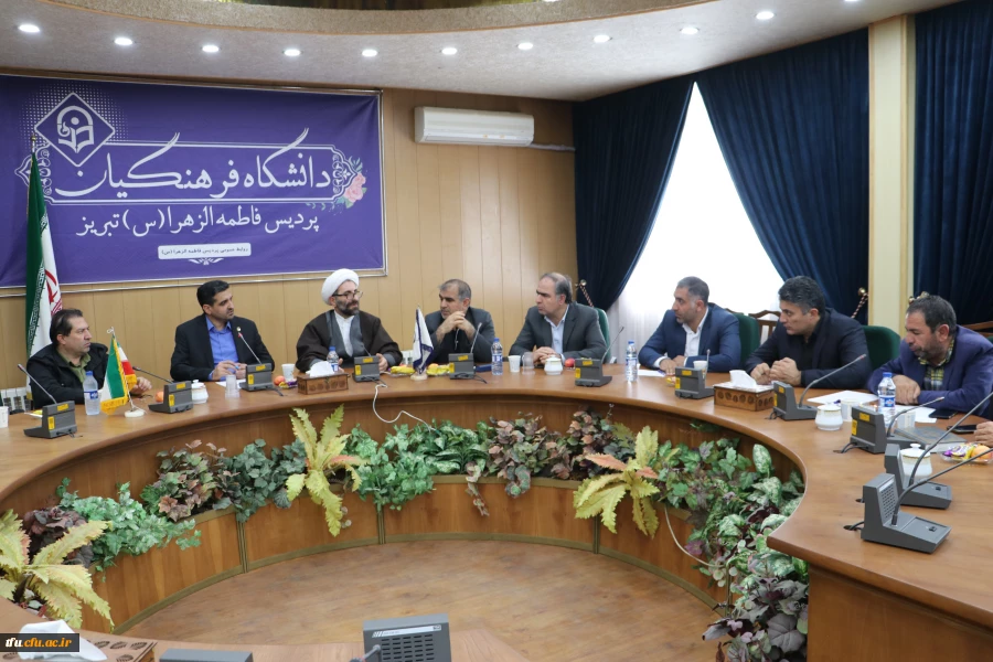 برگزاری شورای فرهنگی استان 2