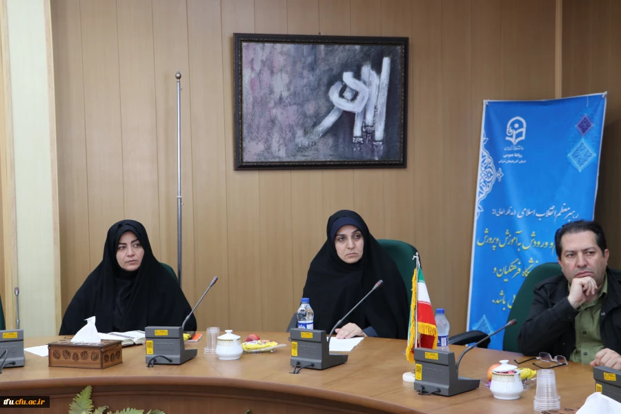 برگزاری شورای فرهنگی استان 7