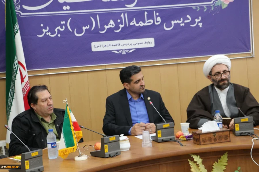 برگزاری شورای فرهنگی استان 4