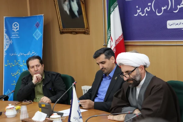 برگزاری شورای فرهنگی استان 5