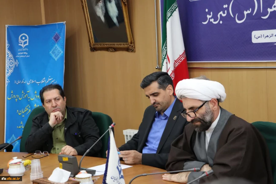 برگزاری شورای فرهنگی استان 5