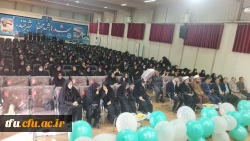 برگزاری مراسم بزرگداشت هفته وحدت و میلاد پیامبر اعظم(ص) و امام صادق(ع) 2