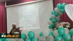 برگزاری مراسم بزرگداشت هفته وحدت و میلاد پیامبر اعظم(ص) و امام صادق(ع) 2