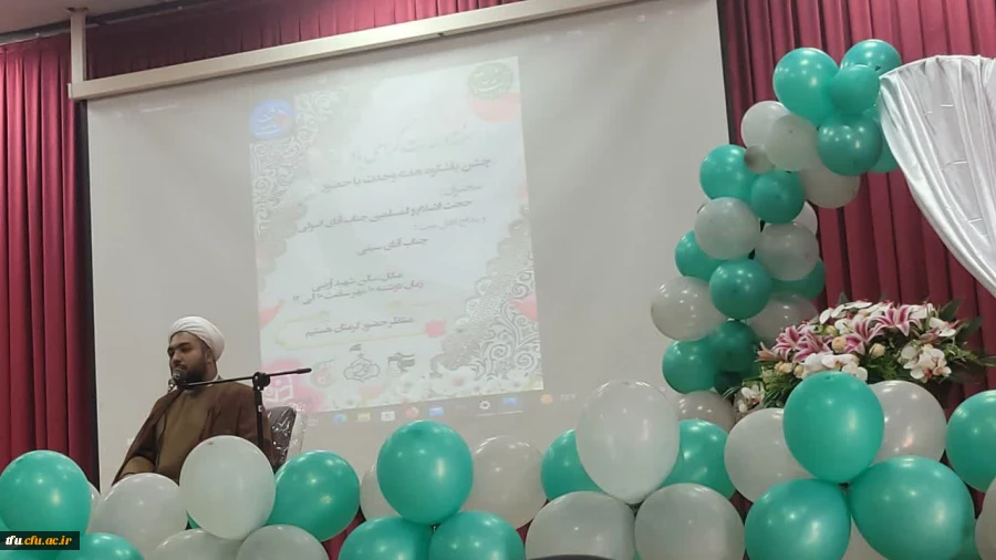 برگزاری مراسم بزرگداشت هفته وحدت و میلاد پیامبر اعظم(ص) و امام صادق(ع) 2