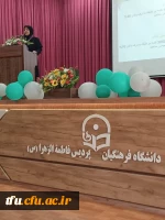 برگزاری دوره تند خوانی و تقویت حافظه 2