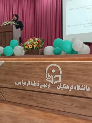 برگزاری دوره تند خوانی و تقویت حافظه 4