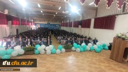 ساماندهی و جلسه توجیهی دانشجو معلمان ورودی 1399 در رشته های آموزش ابتدایی و دبیری جهت تدریس در مدارس استان آذربایجان شرقی  2