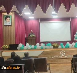 ساماندهی و جلسه توجیهی دانشجو معلمان ورودی 1399 در رشته های آموزش ابتدایی و دبیری جهت تدریس در مدارس استان آذربایجان شرقی  2