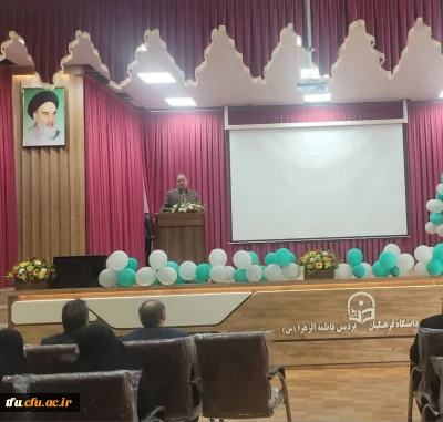 ساماندهی و جلسه توجیهی دانشجو معلمان ورودی 1399 در رشته های آموزش ابتدایی و دبیری جهت تدریس در مدارس استان آذربایجان شرقی 