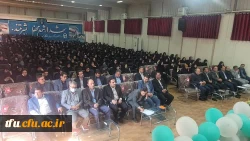 ساماندهی و جلسه توجیهی دانشجو معلمان ورودی 1399 در رشته های آموزش ابتدایی و دبیری جهت تدریس در مدارس استان آذربایجان شرقی  3