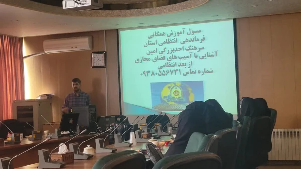 نشست تخصصی جناب سرهنگ بزرگی، مسئول آموزش معاونت اجتماعی نیروی انتظامی استان با اساتید و همکاران پردیس فاطمه الزهرا(س) 2