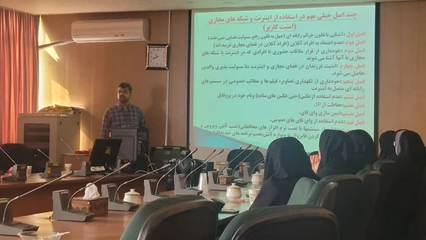 نشست تخصصی جناب سرهنگ بزرگی، مسئول آموزش معاونت اجتماعی نیروی انتظامی استان با اساتید و همکاران پردیس فاطمه الزهرا(س) 2