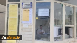 گزارش روند ثبت نام دانشجو معلمان کارشناسی پیوسته دانشگاه فرهنگیان ورودی مهر 1402 پردیس فاطمه الزهرا(س) 2