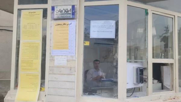 گزارش روند ثبت نام دانشجو معلمان کارشناسی پیوسته دانشگاه فرهنگیان ورودی مهر 1402 پردیس فاطمه الزهرا(س) 2