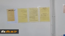 گزارش روند ثبت نام دانشجو معلمان کارشناسی پیوسته دانشگاه فرهنگیان ورودی مهر 1402 پردیس فاطمه الزهرا(س) 2