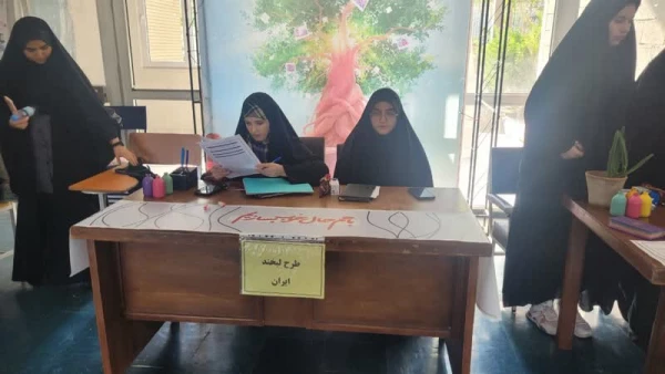 گزارش روند ثبت نام دانشجو معلمان کارشناسی پیوسته دانشگاه فرهنگیان ورودی مهر 1402 پردیس فاطمه الزهرا(س) 2