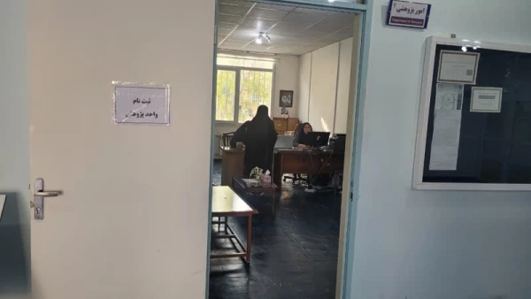 گزارش روند ثبت نام دانشجو معلمان کارشناسی پیوسته دانشگاه فرهنگیان ورودی مهر 1402 پردیس فاطمه الزهرا(س) 2