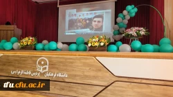 گزارش روند ثبت نام دانشجو معلمان کارشناسی پیوسته دانشگاه فرهنگیان ورودی مهر 1402 پردیس فاطمه الزهرا(س) 2