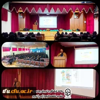 برگزاری اولین جلسه کارگاه مشاوره پیش از ازدواج  2