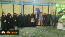 برگزاری مراسم یادواره شهدای دانشجو معلم استان در پردیس فاطمه الزهرا (س) 2