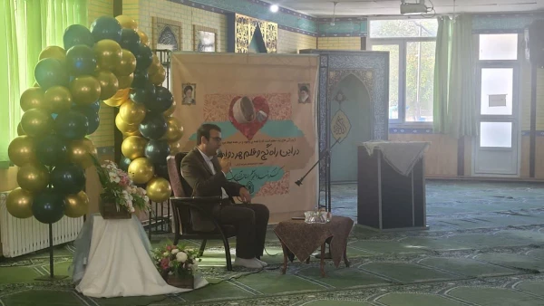 برگزاری مراسم یادواره شهدای دانشجو معلم استان در پردیس فاطمه الزهرا (س) 2