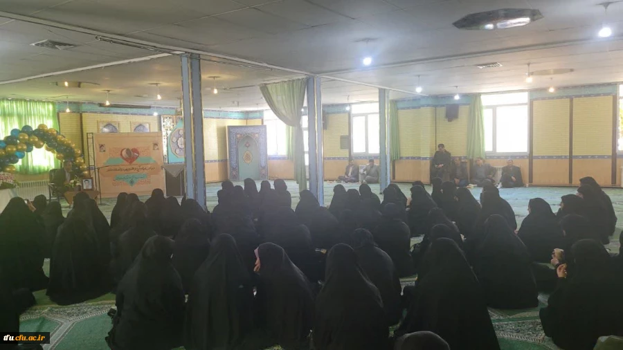 برگزاری مراسم یادواره شهدای دانشجو معلم استان در پردیس فاطمه الزهرا (س) 2