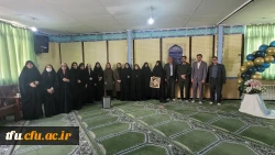 برگزاری مراسم یادواره شهدای دانشجو معلم استان در پردیس فاطمه الزهرا (س) 2