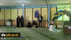 برگزاری مراسم یادواره شهدای دانشجو معلم استان در پردیس فاطمه الزهرا (س) 2