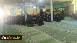 برگزاری مراسم یادواره شهدای دانشجو معلم استان در پردیس فاطمه الزهرا (س) 2