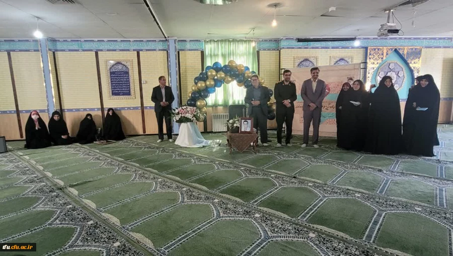 برگزاری مراسم یادواره شهدای دانشجو معلم استان در پردیس فاطمه الزهرا (س) 2