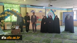 برگزاری مراسم یادواره شهدای دانشجو معلم استان در پردیس فاطمه الزهرا (س) 2